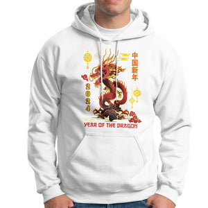 Lunar New Year Chinese Happy 2024 Year of the Dragon Hoodie TS09 White Printyourwear