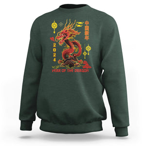 Lunar New Year Chinese Happy 2024 Year of the Dragon Sweatshirt TS09 Dark Forest Green Printyourwear