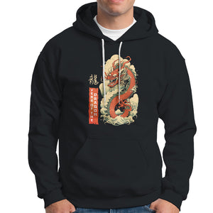 Lunar New Year Chinese Happy 2024 Year of the Dragon Hoodie TS09 Black Printyourwear