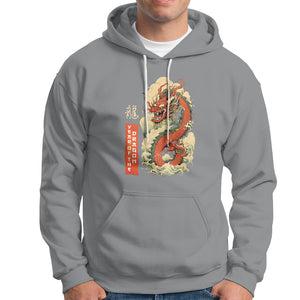 Lunar New Year Chinese Happy 2024 Year of the Dragon Hoodie TS09 Sport Gray Printyourwear