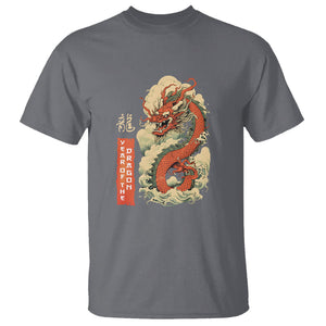 Lunar New Year Chinese Happy 2024 Year of the Dragon T Shirt TS09 Charcoal Printyourwear