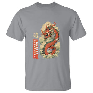 Lunar New Year Chinese Happy 2024 Year of the Dragon T Shirt TS09 Sport Gray Printyourwear