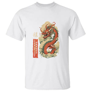 Lunar New Year Chinese Happy 2024 Year of the Dragon T Shirt TS09 White Printyourwear