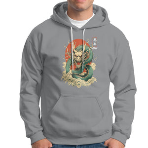 Lunar New Year Chinese Happy 2024 Year of the Dragon Hoodie TS09 Sport Gray Printyourwear