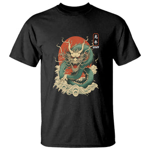 Lunar New Year Chinese Happy 2024 Year of the Dragon T Shirt TS09 Black Printyourwear