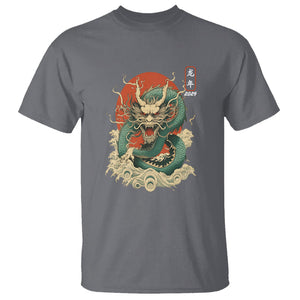 Lunar New Year Chinese Happy 2024 Year of the Dragon T Shirt TS09 Charcoal Printyourwear