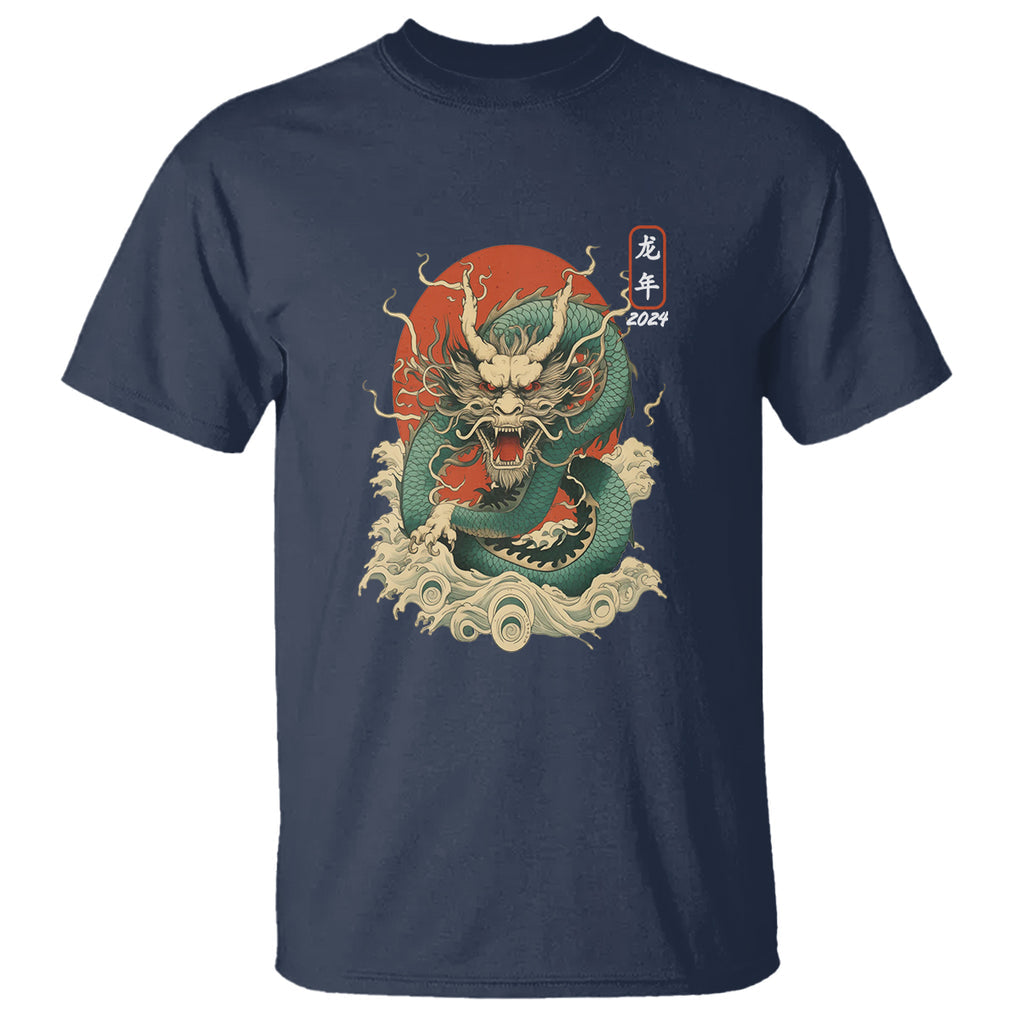 Lunar New Year Chinese Happy 2024 Year of the Dragon T Shirt TS09 Navy ...