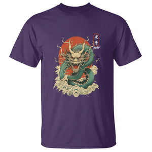 Lunar New Year Chinese Happy 2024 Year of the Dragon T Shirt TS09 Purple Printyourwear