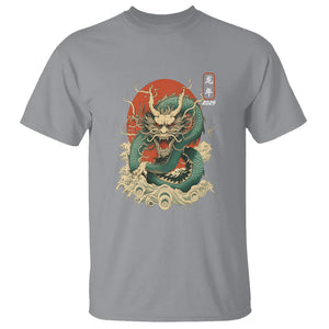 Lunar New Year Chinese Happy 2024 Year of the Dragon T Shirt TS09 Sport Gray Printyourwear