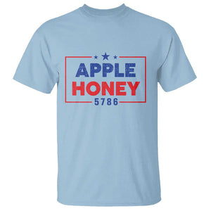 Rosh Hashanah Jewish T Shirt Apple Honey 5786 New Year Holiday 2025 TS09 Light Blue Print Your Wear