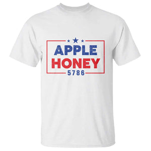 Rosh Hashanah Jewish T Shirt Apple Honey 5786 New Year Holiday 2025 TS09 White Print Your Wear