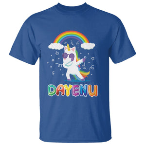 Passover T Shirt Cute Unicorn Dayenu For Jewish Kids Boys Girls TS09 Royal Blue Printyourwear