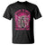 Skeleton Ready To Rock Valentine's Day T Shirt TS09 Black Printyourwear