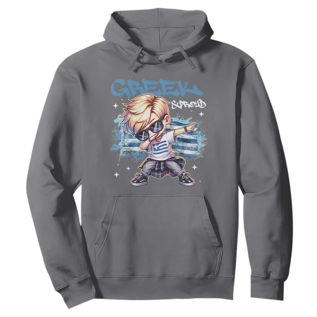 Funny Greek Boy Hoodie Greek And Proud Dabbing TS09 Charcoal Print Your Wear