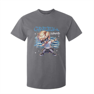 Funny Greek Boy T Shirt For Kid Greek And Proud Dabbing TS09 Charcoal Print Your Wear