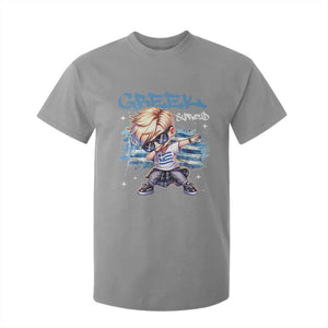 Funny Greek Boy T Shirt For Kid Greek And Proud Dabbing TS09 Sport Gray Print Your Wear