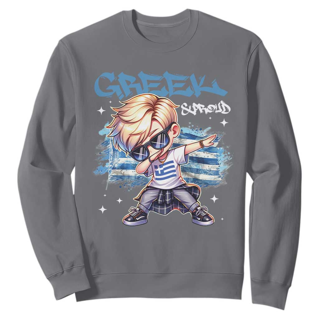 Funny Greek Boy Sweatshirt Greek And Proud Dabbing TS09 Charcoal Print Your Wear