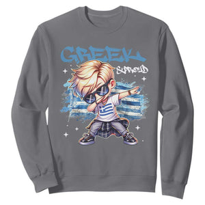 Funny Greek Boy Sweatshirt Greek And Proud Dabbing TS09 Charcoal Print Your Wear