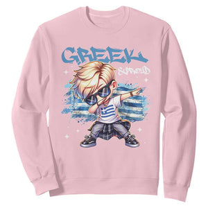 Funny Greek Boy Sweatshirt Greek And Proud Dabbing TS09 Light Pink Print Your Wear