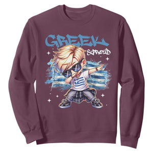 Funny Greek Boy Sweatshirt Greek And Proud Dabbing TS09 Maroon Print Your Wear