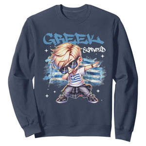 Funny Greek Boy Sweatshirt Greek And Proud Dabbing TS09 Navy Print Your Wear
