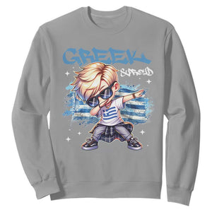 Funny Greek Boy Sweatshirt Greek And Proud Dabbing TS09 Sport Gray Print Your Wear