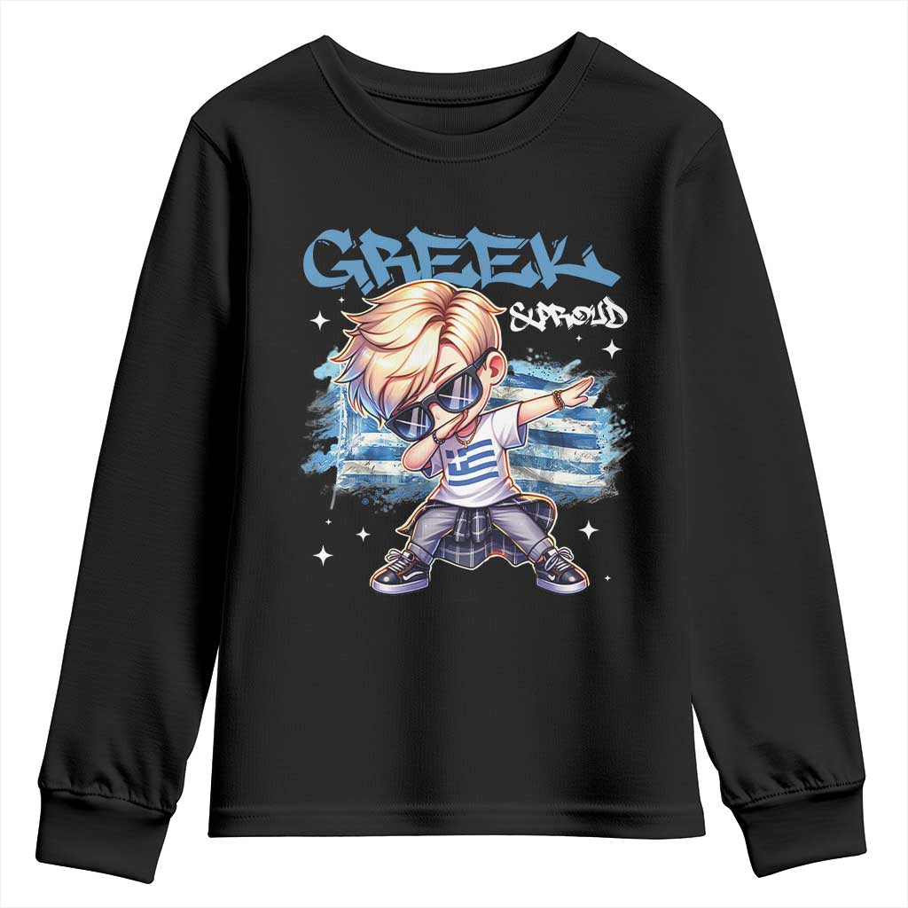 Funny Greek Boy Youth Sweatshirt Greek And Proud Dabbing TS09 Black Print Your Wear