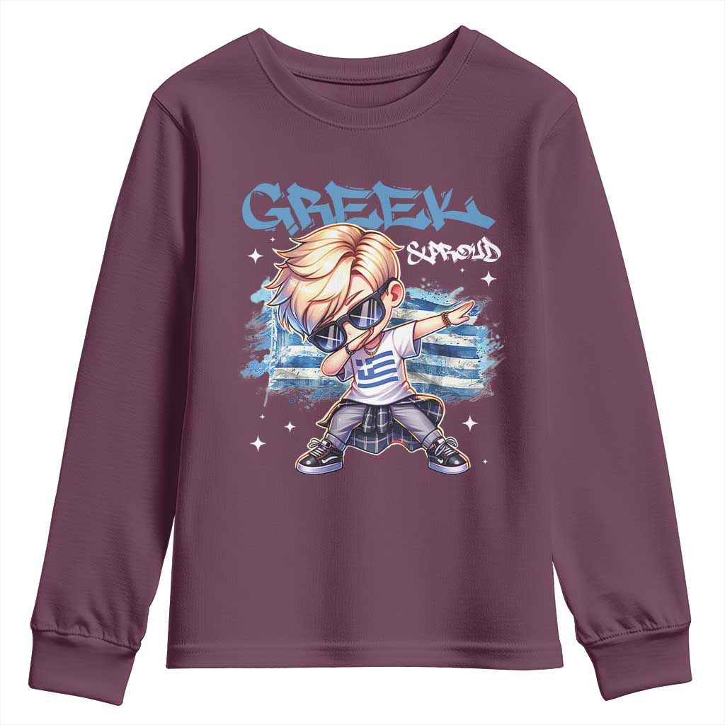 Funny Greek Boy Youth Sweatshirt Greek And Proud Dabbing TS09 Maroon Print Your Wear