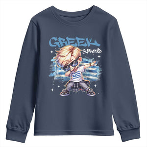 Funny Greek Boy Youth Sweatshirt Greek And Proud Dabbing TS09 Navy Print Your Wear