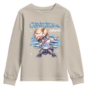 Funny Greek Boy Youth Sweatshirt Greek And Proud Dabbing TS09 Sand Print Your Wear