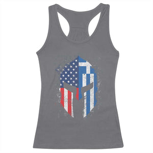 Greek American Pride Racerback Tank Top Greece Spartan Helmet TS09 Charcoal Print Your Wear