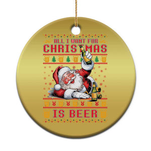 Funny Christmas Beer Christmas Ornament It's the Most Wonderful Time For A Beer TS09 Print Your Wear