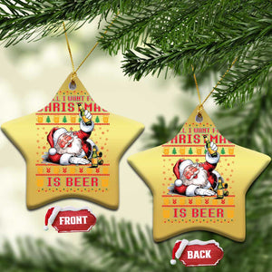 Funny Christmas Beer Christmas Ornament It's the Most Wonderful Time For A Beer TS09 Star Gold Print Your Wear