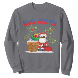 Funny Haitian Christmas Sweatshirt Nwel Ayisen Creole Santa Palm Tree TS09 Charcoal Print Your Wear