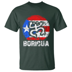 Puerto Rico Boricua Coqui T Shirt TS09 Dark Forest Green Print Your Wear