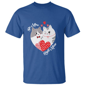 Valentine's Day T Shirt Be Mine Right Meow Funny Cat Lover TS09 Royal Blue Printyourwear