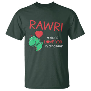 Valentine's Day T Shirt Rawr Means Love You in Dinosaur Cute Heart Ballon TS09 Dark Forest Green Printyourwear