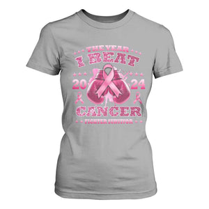 The Year I Beat Cancer Boxing Gloves Fighter Survivor T Shirt For Women TS09 Sport Gray Print Your Wear