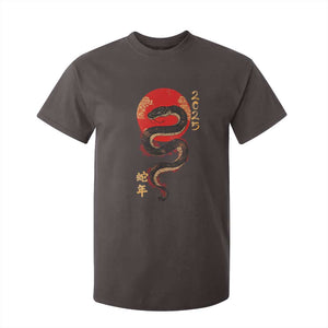 Year Of The Snake 2025 T Shirt For Kid Lunar New Year Chinese Snake TS09 Dark Chocolate Print Your Wear