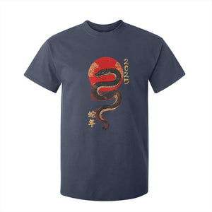 Year Of The Snake 2025 T Shirt For Kid Lunar New Year Chinese Snake TS09 Navy Print Your Wear