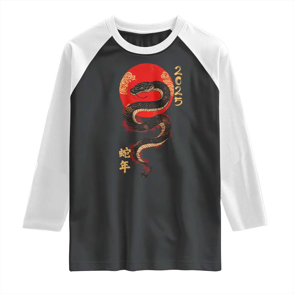 Year Of The Snake 2025 Raglan Shirt Lunar New Year Chinese Snake TS09 Black White Print Your Wear