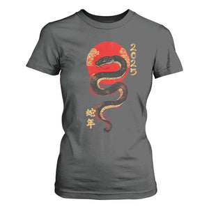 Year Of The Snake 2025 T Shirt For Women Lunar New Year Chinese Snake TS09 Dark Heather Print Your Wear