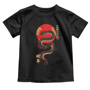 Year Of The Snake 2025 Toddler T Shirt Lunar New Year Chinese Snake TS09 Black Print Your Wear