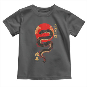 Year Of The Snake 2025 Toddler T Shirt Lunar New Year Chinese Snake TS09 Dark Heather Print Your Wear