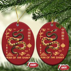 Lunar New Year 2025 Christmas Ornament Year Of The Snake 2025 Chinese China TS09 Oval Red Print Your Wear