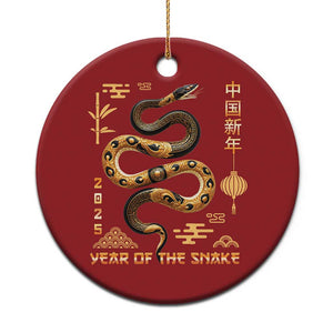 Lunar New Year 2025 Christmas Ornament Year Of The Snake 2025 Chinese China TS09 Print Your Wear