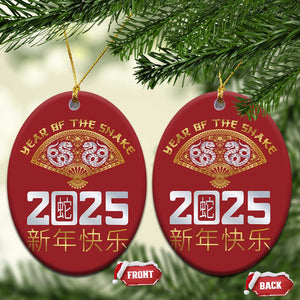 Year Of The Snake 2025 Christmas Ornament Happy New Year Chinese China TS09 Oval Red Print Your Wear