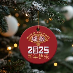 Year Of The Snake 2025 Christmas Ornament Happy New Year Chinese China TS09 Print Your Wear