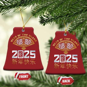 Year Of The Snake 2025 Christmas Ornament Happy New Year Chinese China TS09 Bell Flake Red Print Your Wear