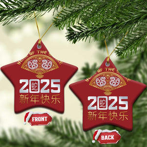 Year Of The Snake 2025 Christmas Ornament Happy New Year Chinese China TS09 Star Red Print Your Wear